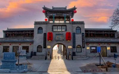 Wang Family Courtyard