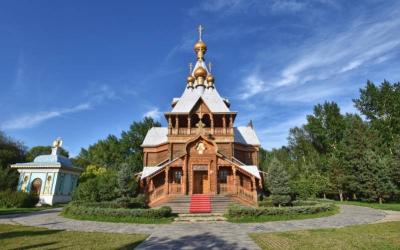 Saint Nicholas Church