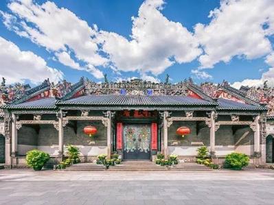 Southern China Odyssey: Canton Culture and Modern Skylines