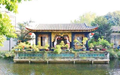 Liang Garden