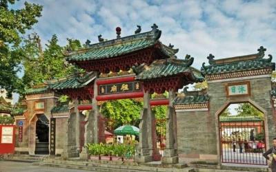 Foshan Ancestral Temple