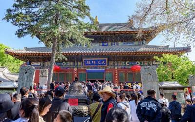 Shuxiang Temple