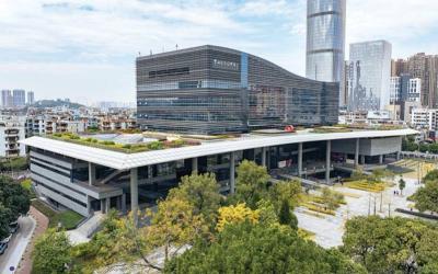 Sun Yat-sen Memorial Library