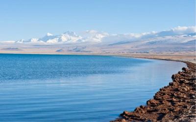 Pekutso Lake