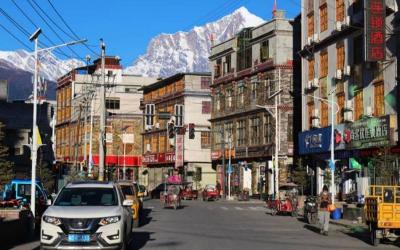 Gyirong Town