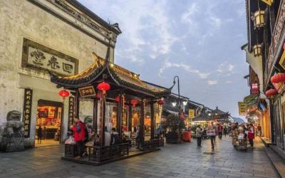 Qinghefang Ancient Street
