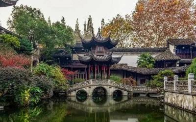 Hu Xueyan Former Residence