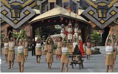 Binglanggu Li & Miao Cultural Heritage Park