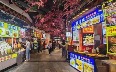 Shenzhen Dongmen Pedestrian Street