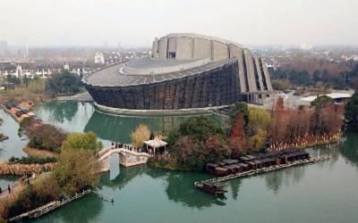 Wuzhen Grand Theater