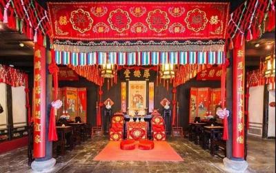 Wedding Celebration Hall