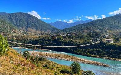 Punakha Suspension Bridge