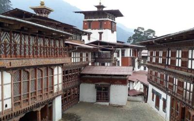 （Trongsa Dzong）