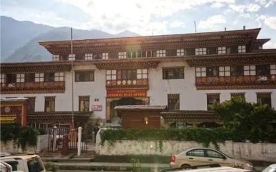 Bhutan Post Office Headquarters