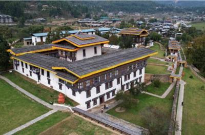Wangdichholing Palace