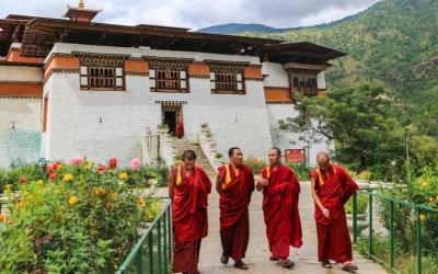 Simtokha Dzong