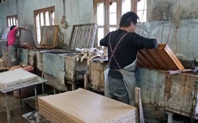 Paper Making Factory