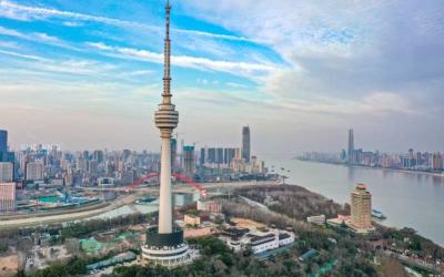 Overlook Guishan TV Tower