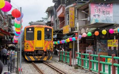Shifen Old Street