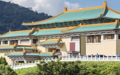 National Palace Museum