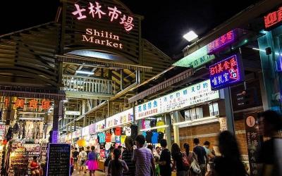 Shilin Night Market