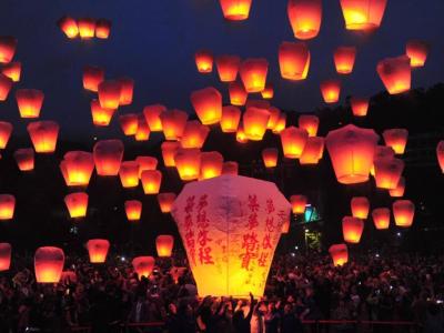 Shifen Sky Lantern Release
