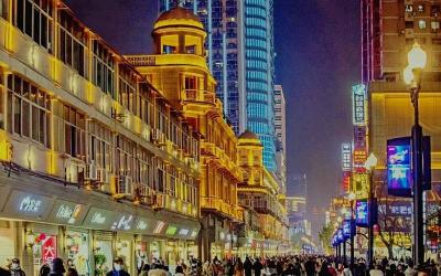Jianghan Road Pedestrian Street