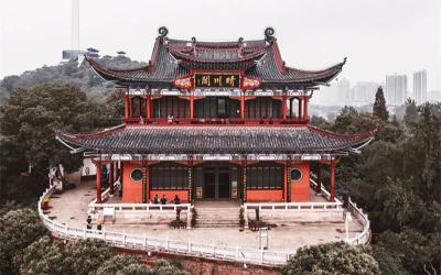 Qingchuan Pavilion