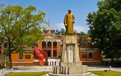 Wuchang Uprising Memorial of 1911 Revolution