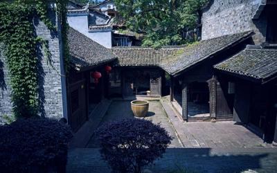 Former Residence of Shen Congwen