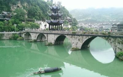 Zhenyuan Ancient Town