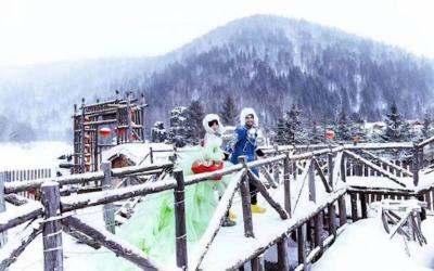 Bangchuishan Scenic Boardwalk