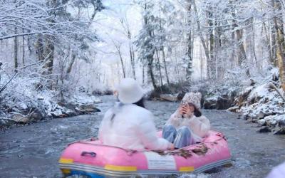 Hot Spring River Rafting with Rime Scenery
