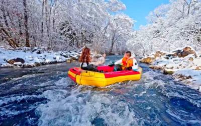 Hot Spring River Raft Ride on Mt.Changbai