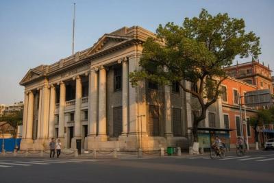 Post Office Building