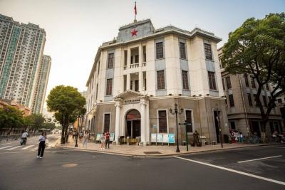 Opening Port Exhibition Hall