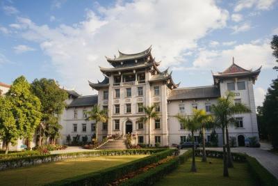 Meizhou Overseas Chinese Museum