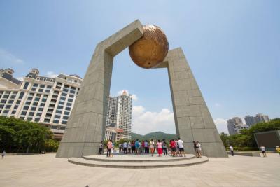 Tropic of Cancer Square