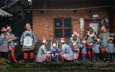 Matang Gejia Village