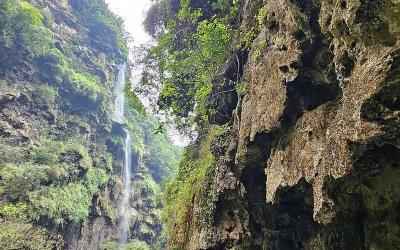 Pearl Waterfall Viewing Platform