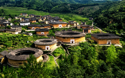 Gaobei Tulou Cluster